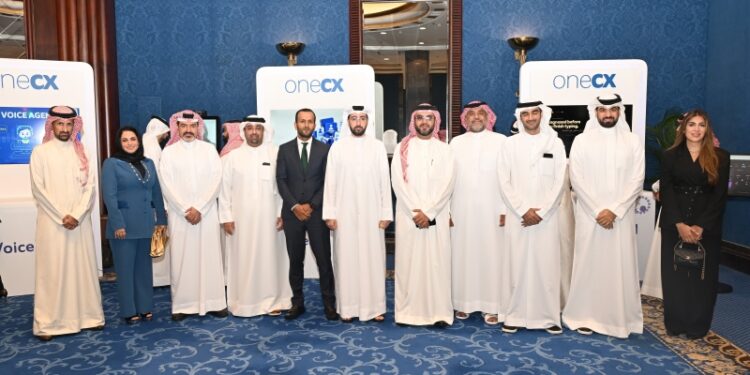 Zain Bahrain’s OneCX brings together business and technology leaders at OneCX Day 2026; participants explore the future of customer experience with AI