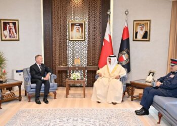 HE Interior Minister receives IISS Executive Director