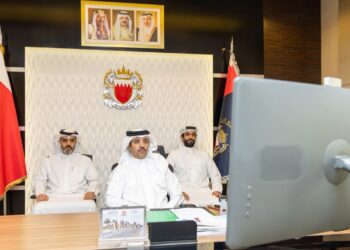 Director-General of Anti-Corruption and Economic and Electronic Security Chairs a Meeting