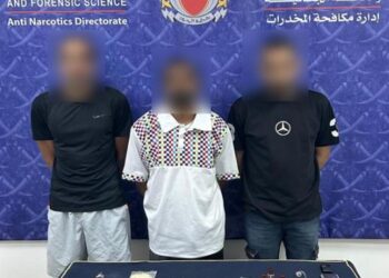 Ten arrested with around 14kg of narcotics and psychotropic substances worth BD116,000