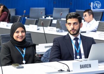 TRA attends ITU meetings on global ICT indicators, statistics