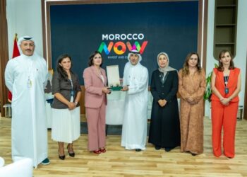 Bahrain Chamber participates in AIM Investment Summit 2026