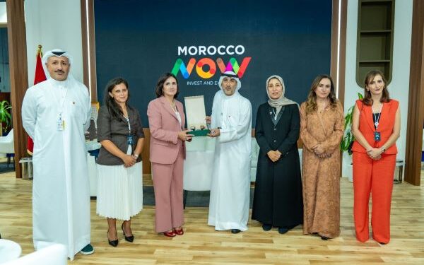 Bahrain Chamber participates in AIM Investment Summit 2026