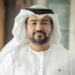 Bahrain City Centre remains top shopping, leisure and entertainment destination: CEO