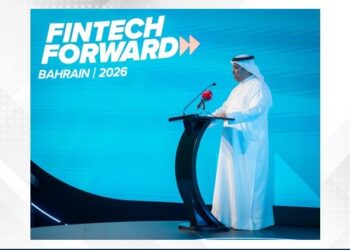 Fintech Forward: a global platform for bringing partners, expertise and innovation together: Minister