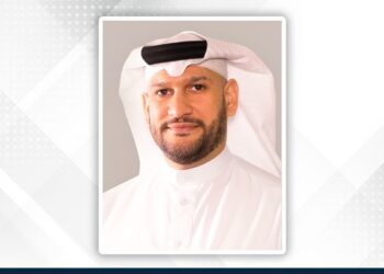 Bahrain tops the ladder in the US report for combating trafficking in persons