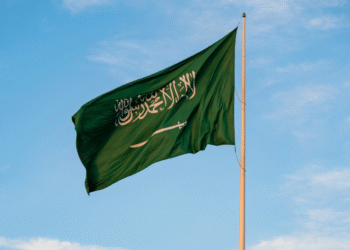 Attack on King Fahd International Airport in Dammam leaves one dead, eight injured