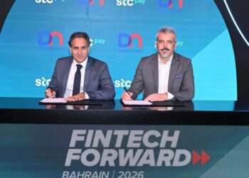 stc pay Bahrain-Diebold Nixdorf announces to launch self-service kiosks, driving financial inclusion across Bahrain